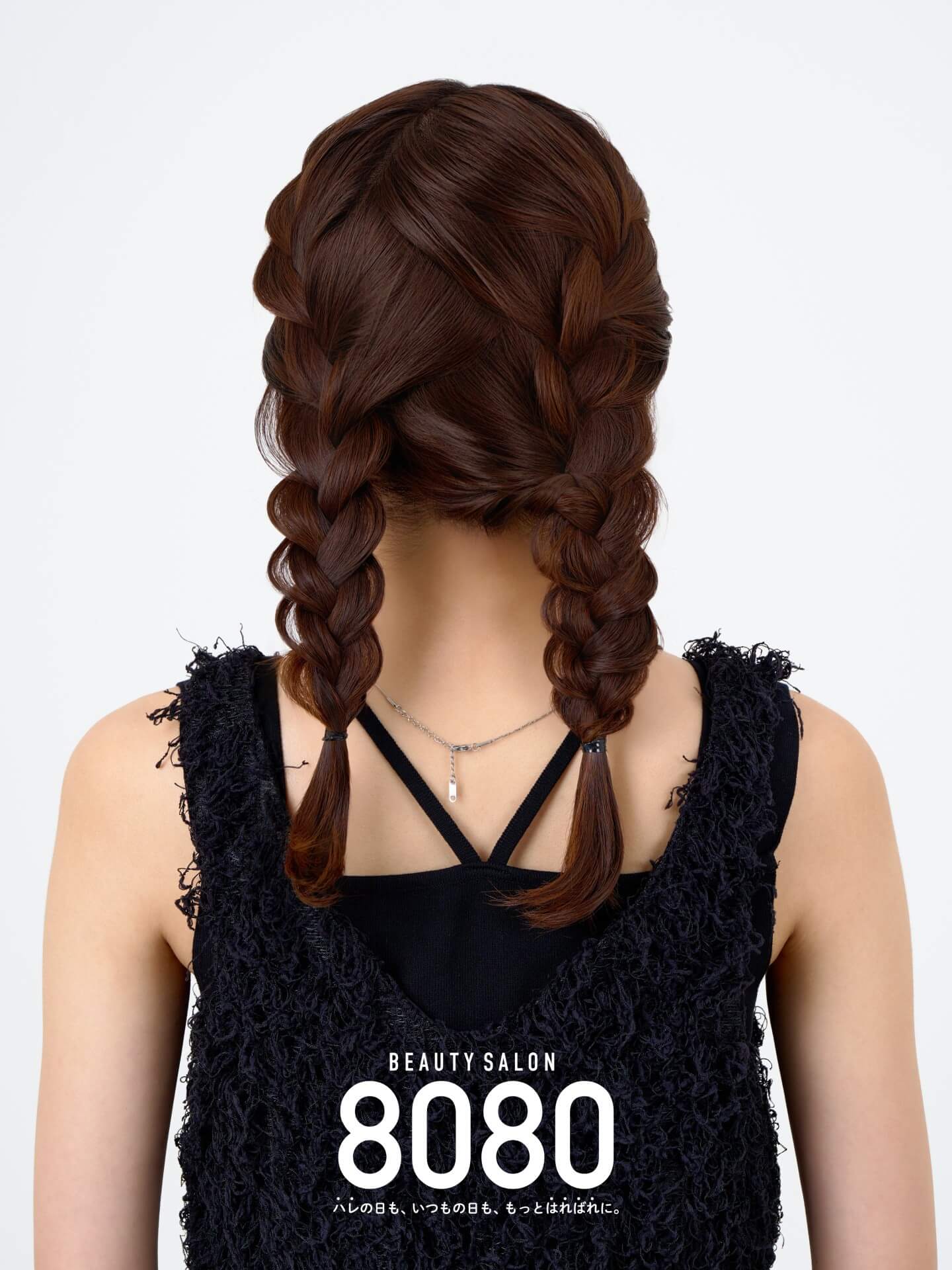定番ヘアセット｜編み込み