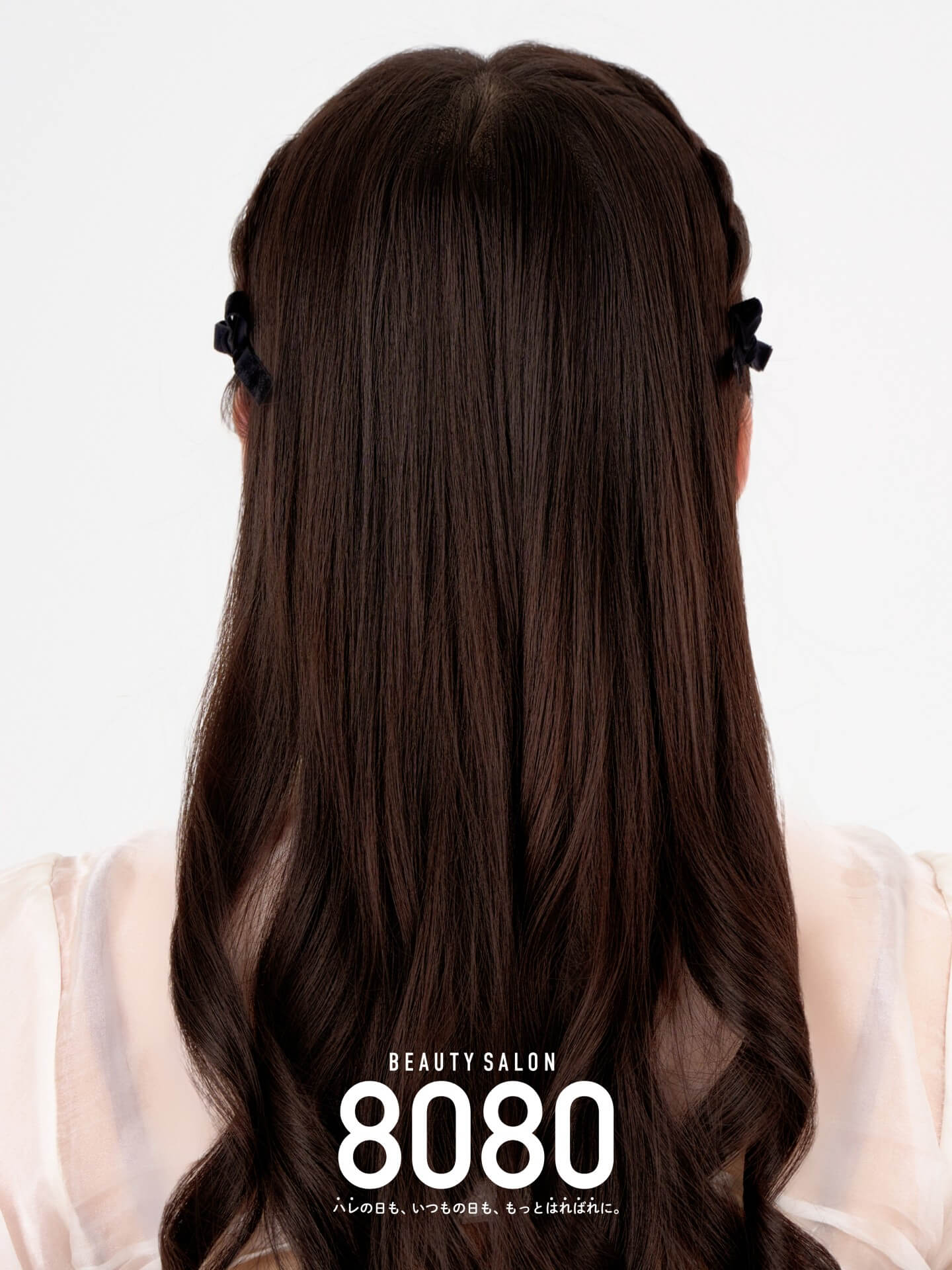 定番ヘアセット｜編み込みカチューシャ