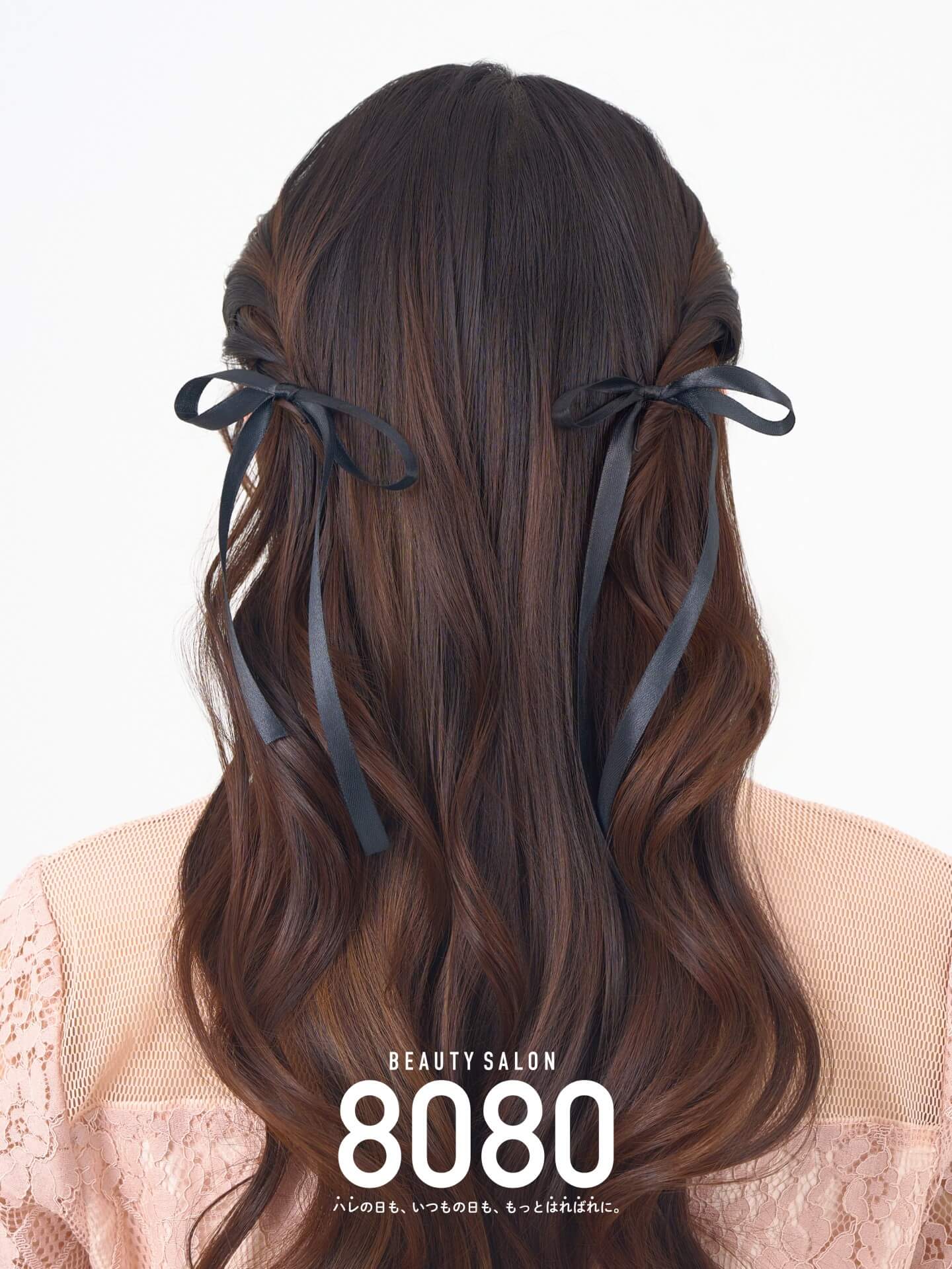 定番ヘアセット｜ねじりハーフツイン