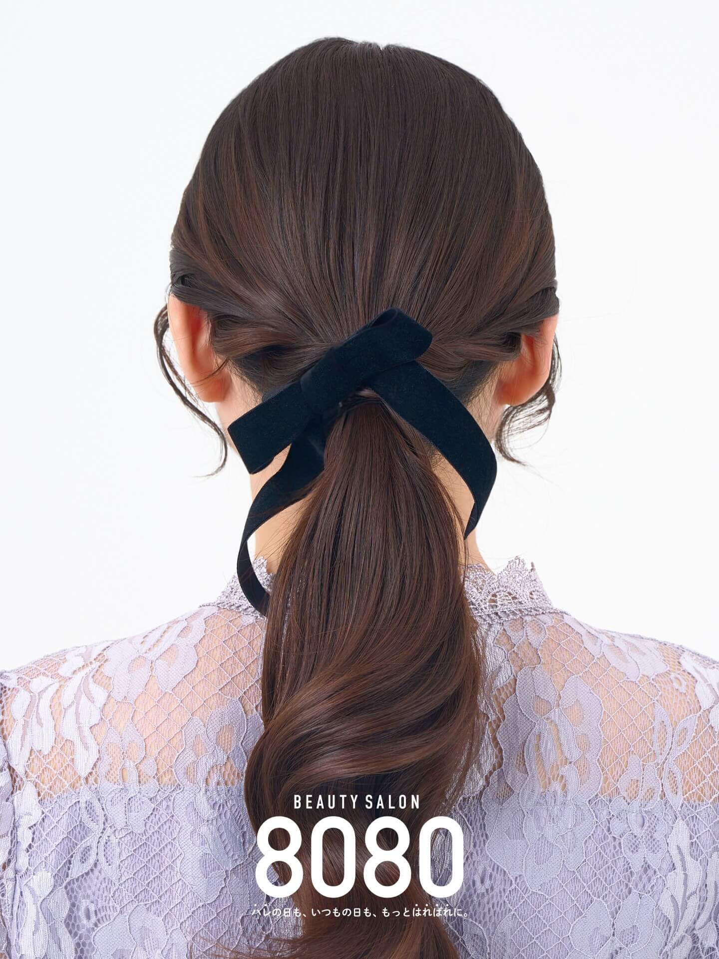 定番ヘアセット｜ふわふわローポニーテール