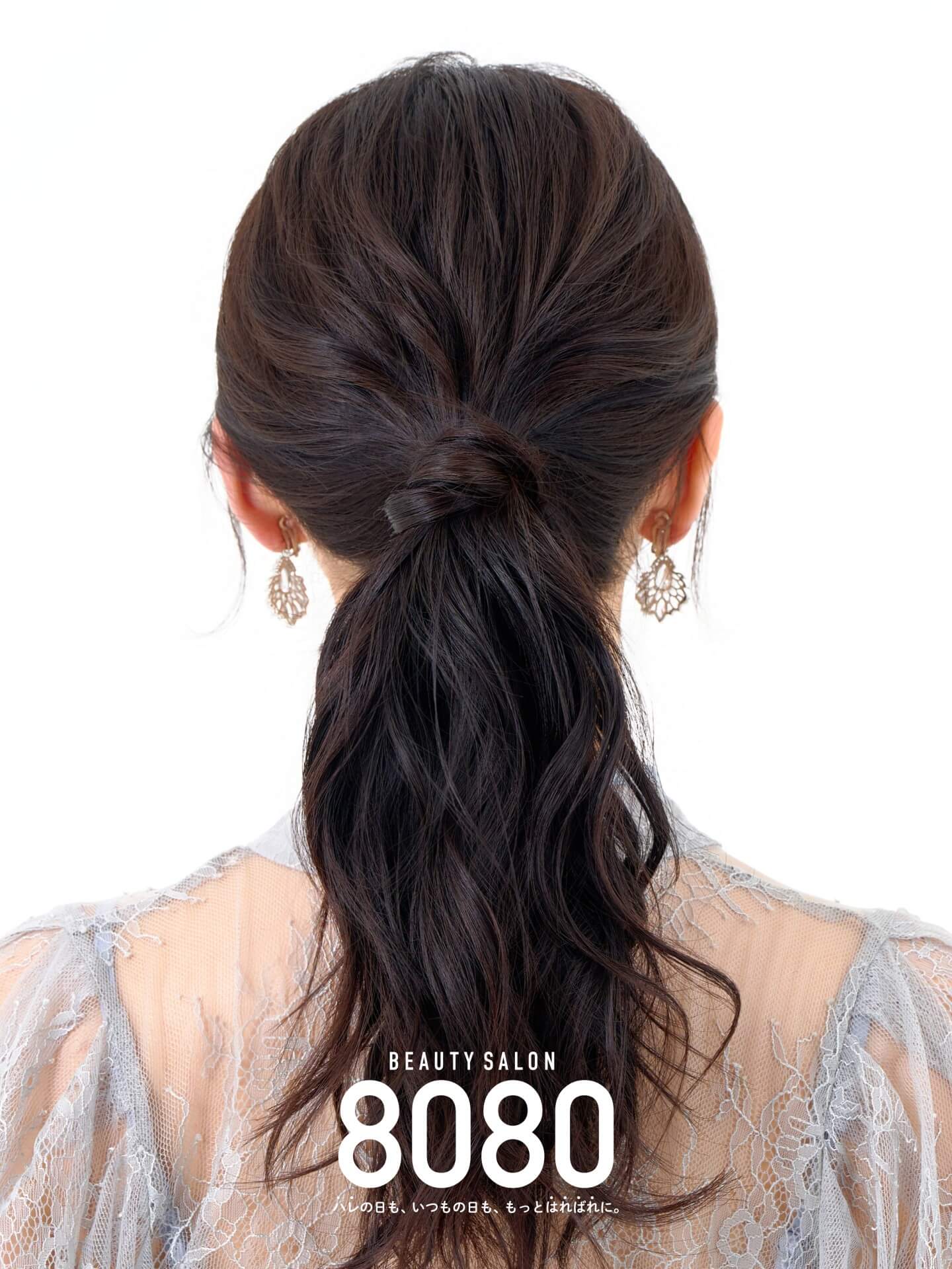 定番ヘアセット｜ふわふわポニーテール