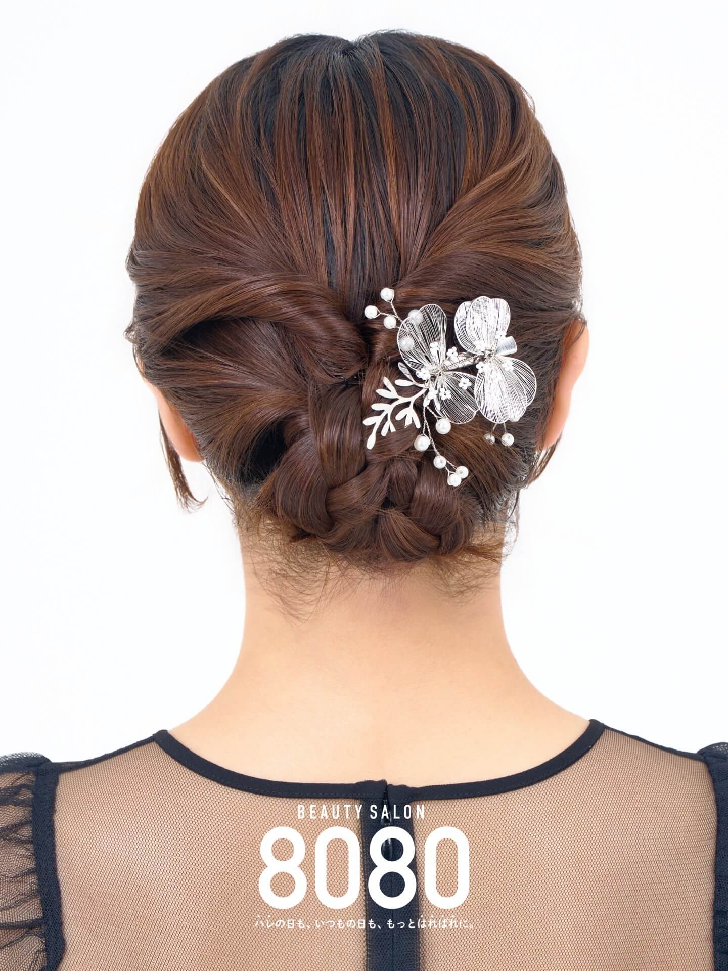 定番ヘアセット｜シニヨン｜ロング