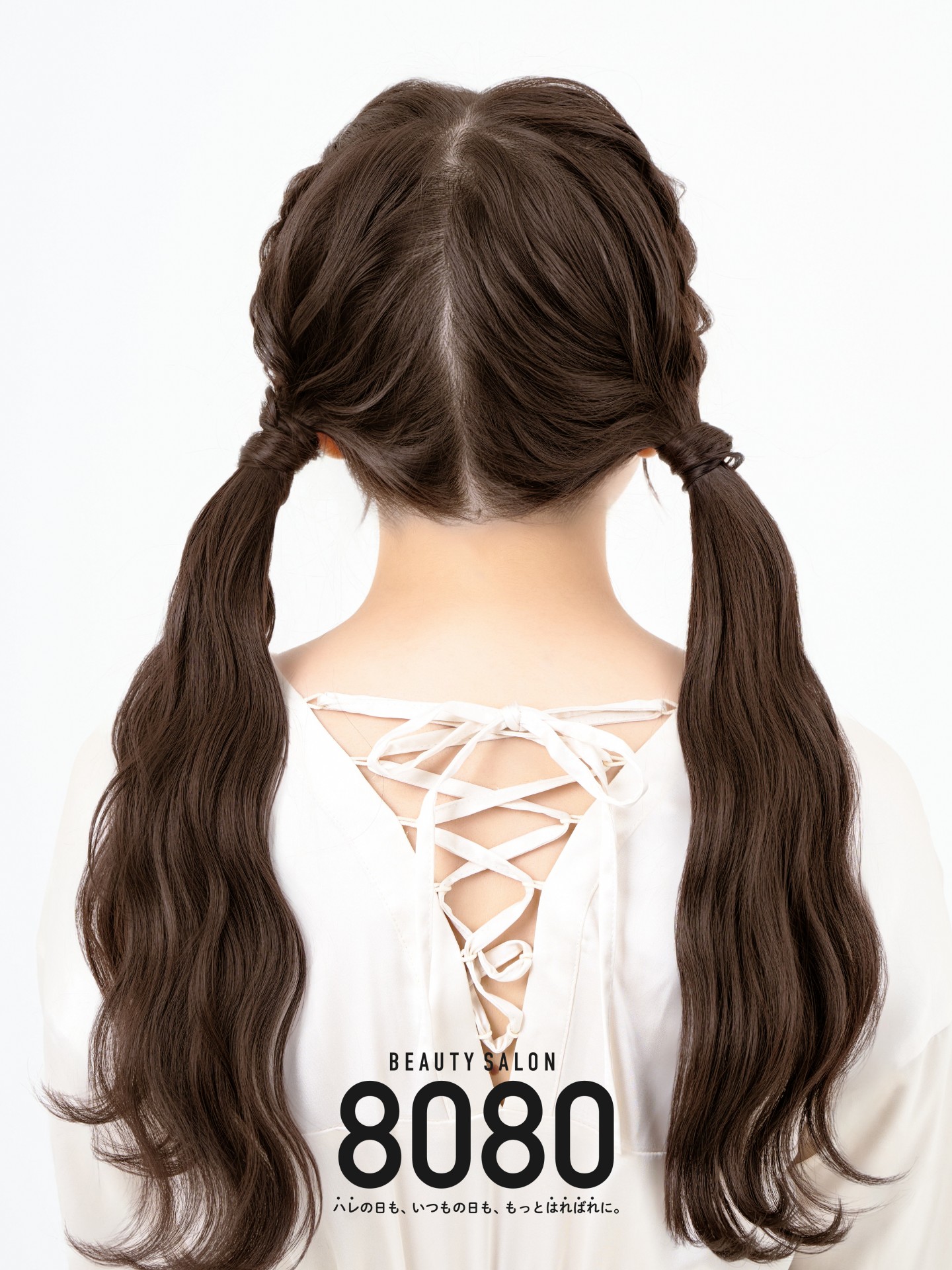 流行りヘアセット｜編み込みツインテール