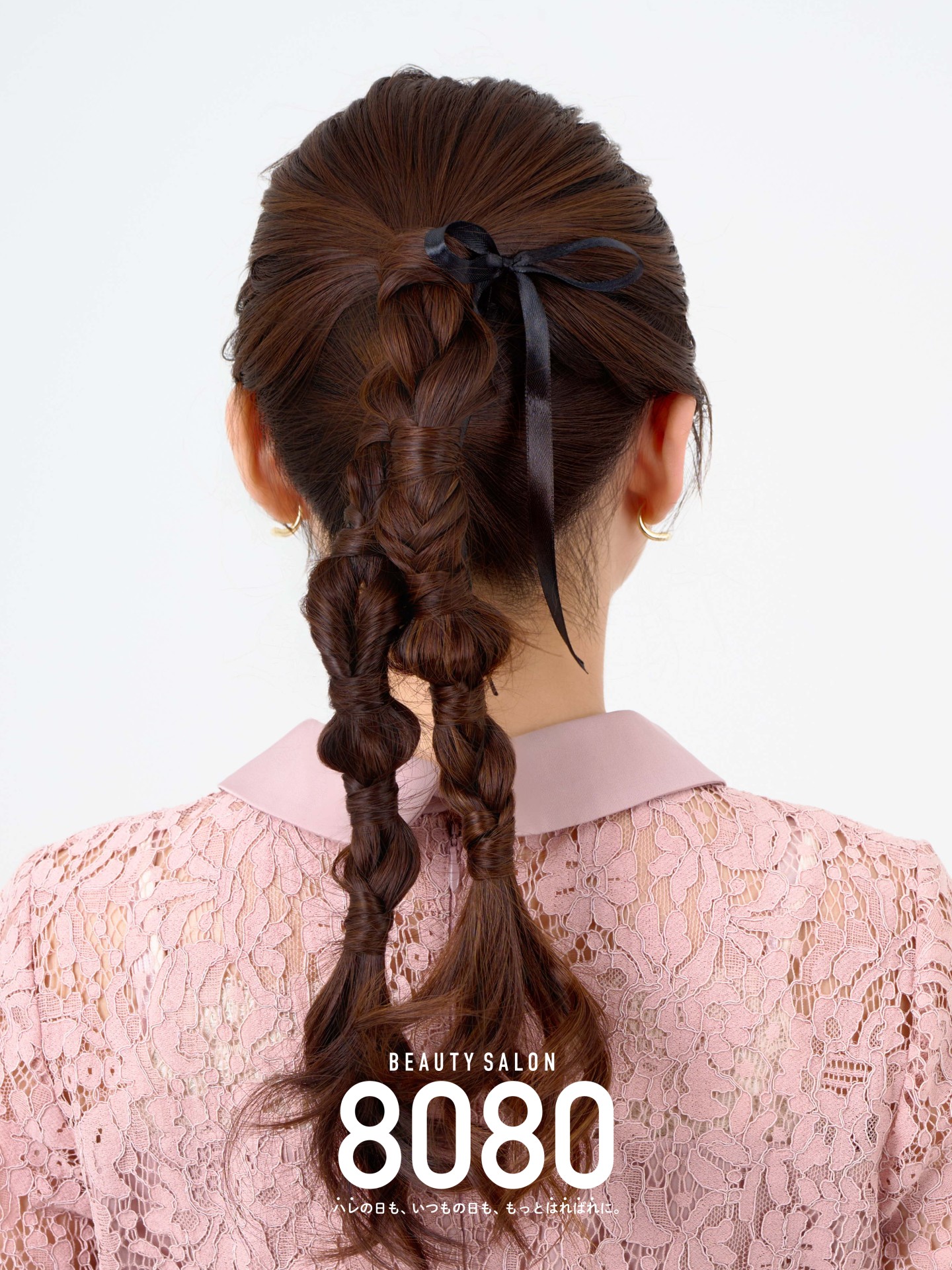 流行りヘアセット｜編みおろしポニー