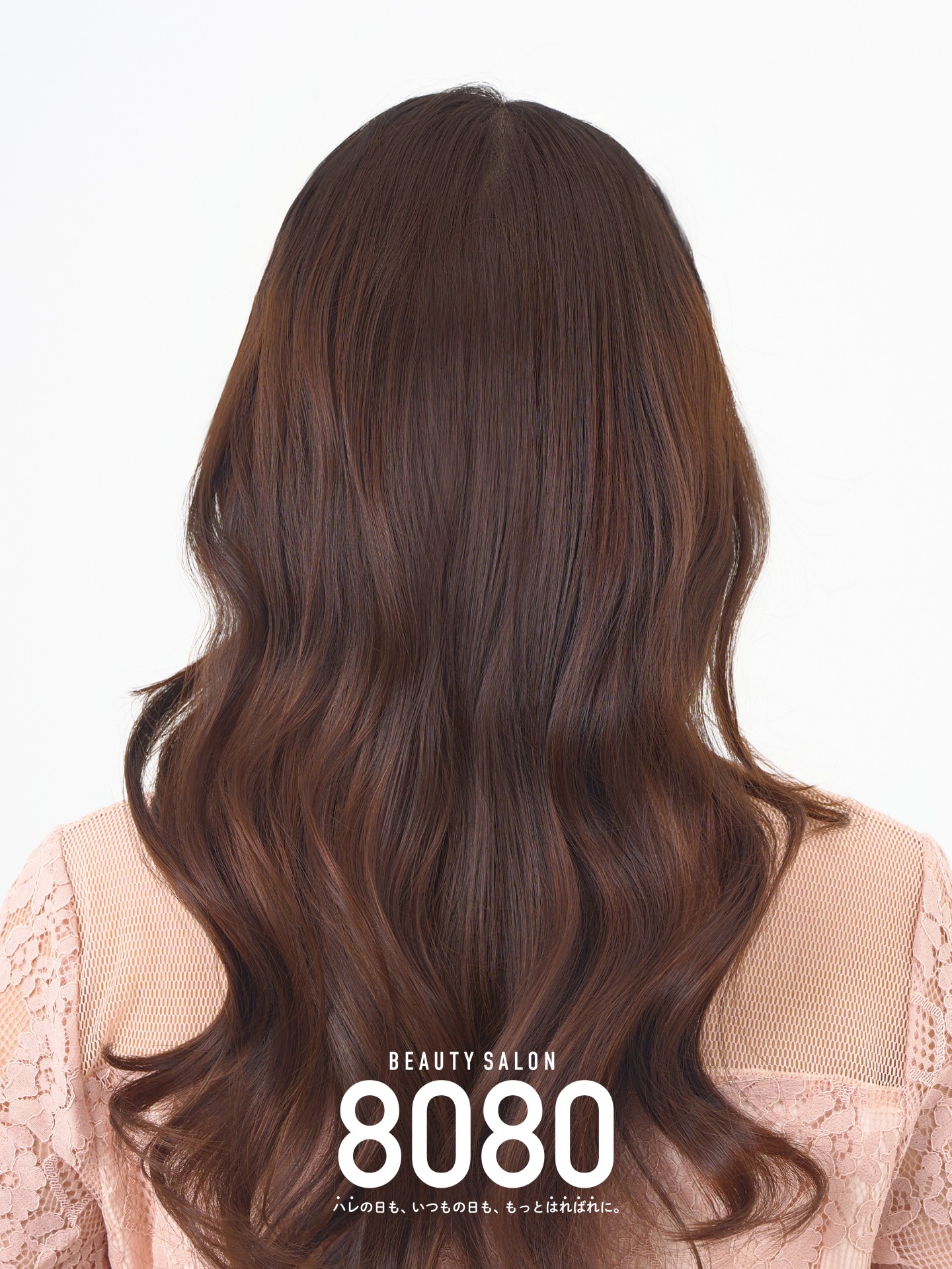 ヘアアレンジ｜外巻き｜韓国巻き