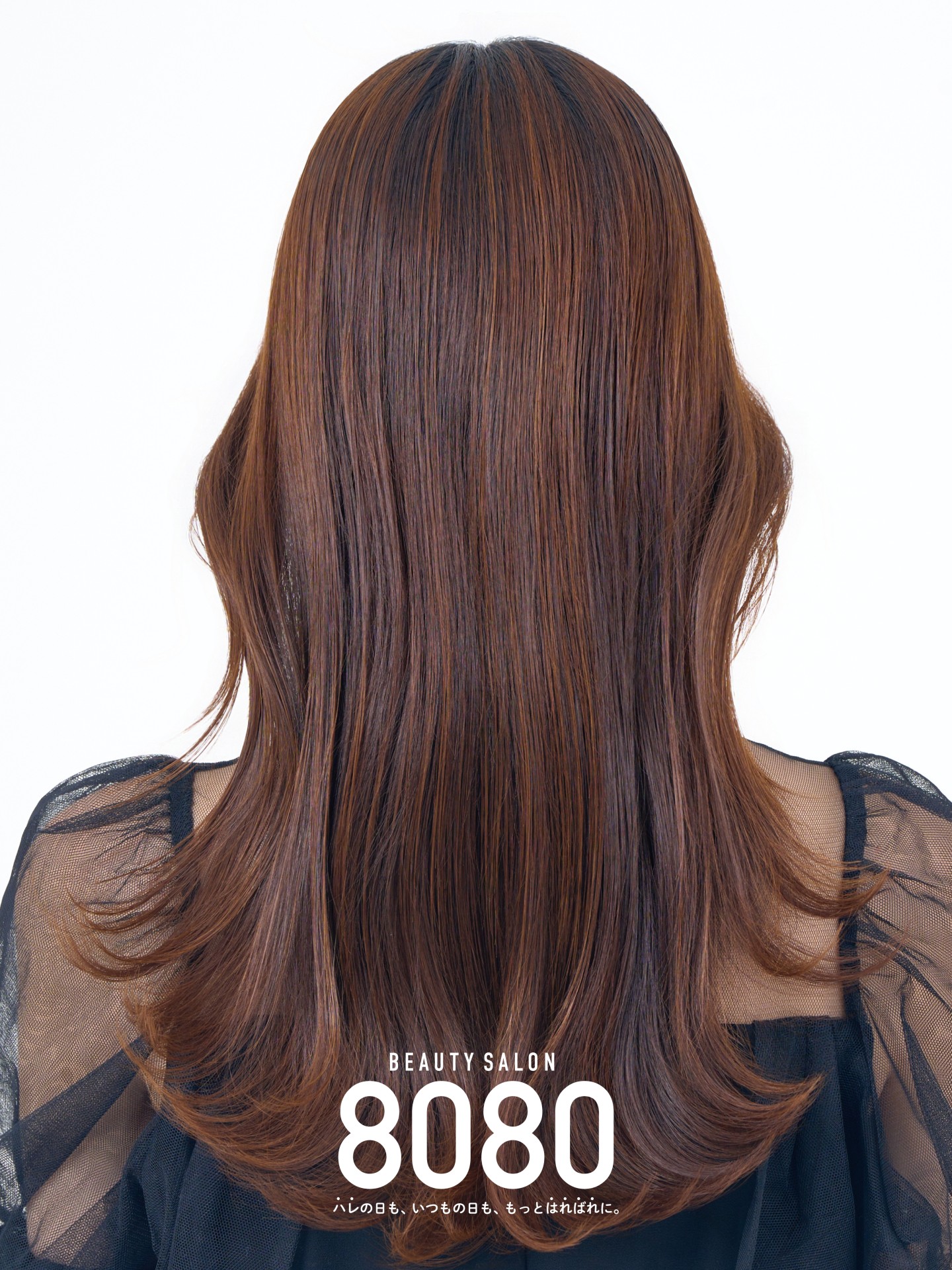 ヘアアレンジ｜くびれ巻き｜外