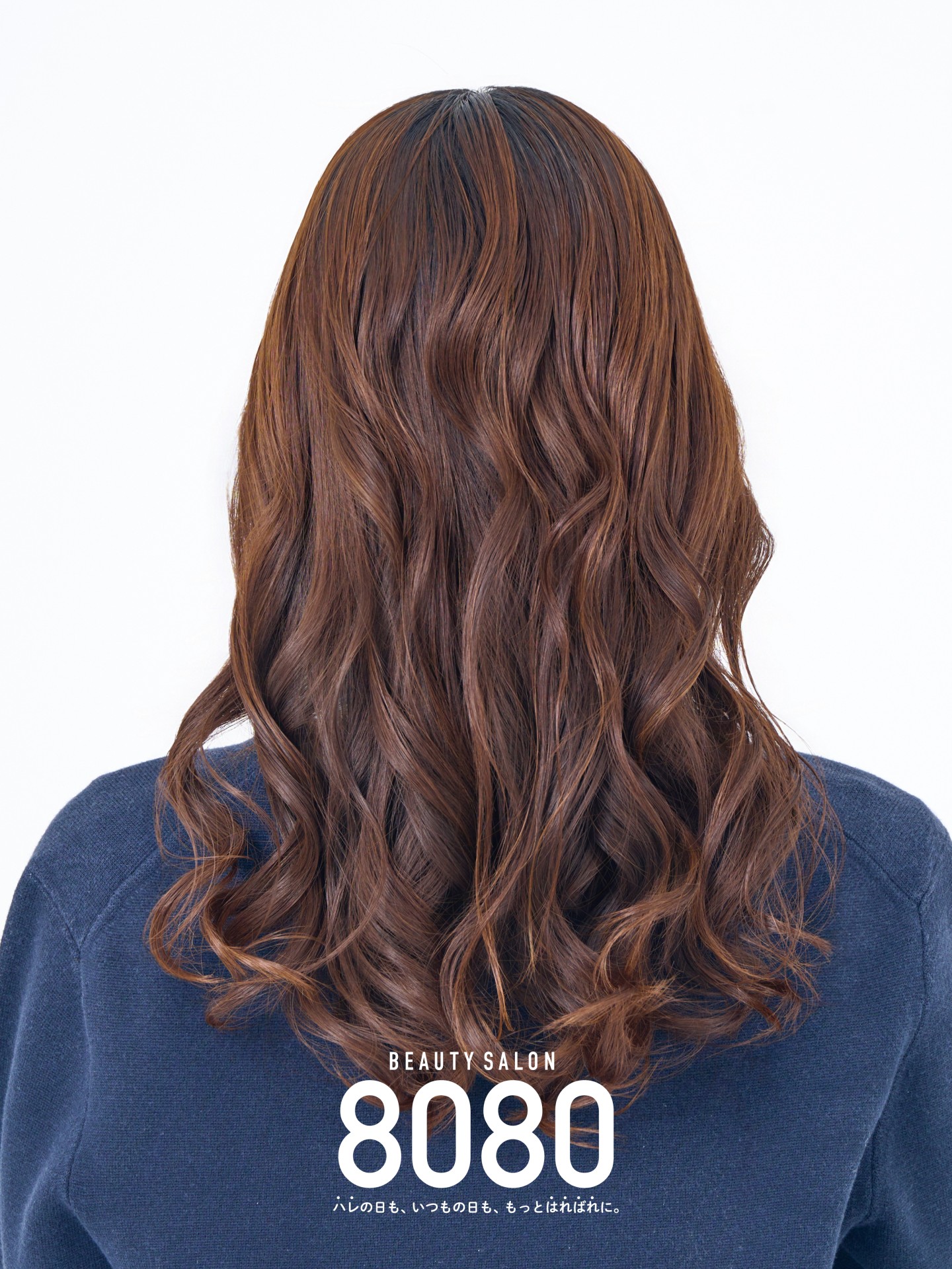 ヘアアレンジ｜ミックス巻き｜ロング