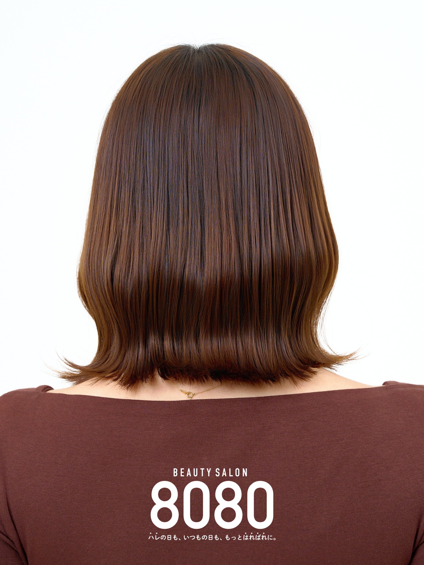 ヘアアレンジ｜外ハネ巻き