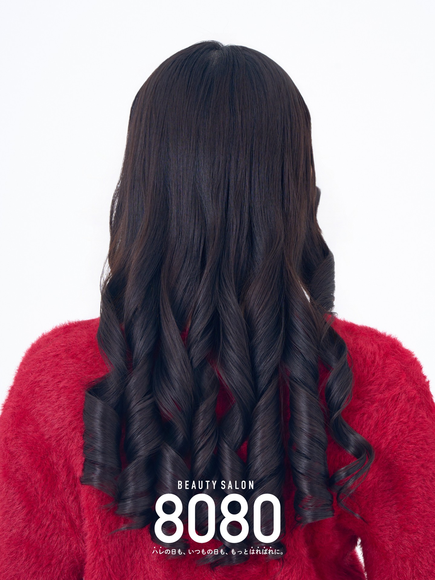 ヘアアレンジ｜量産巻き