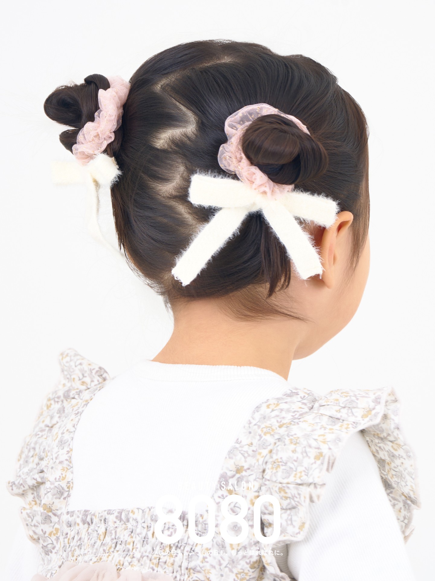 こどもヘアセット｜こどもヘアセット②