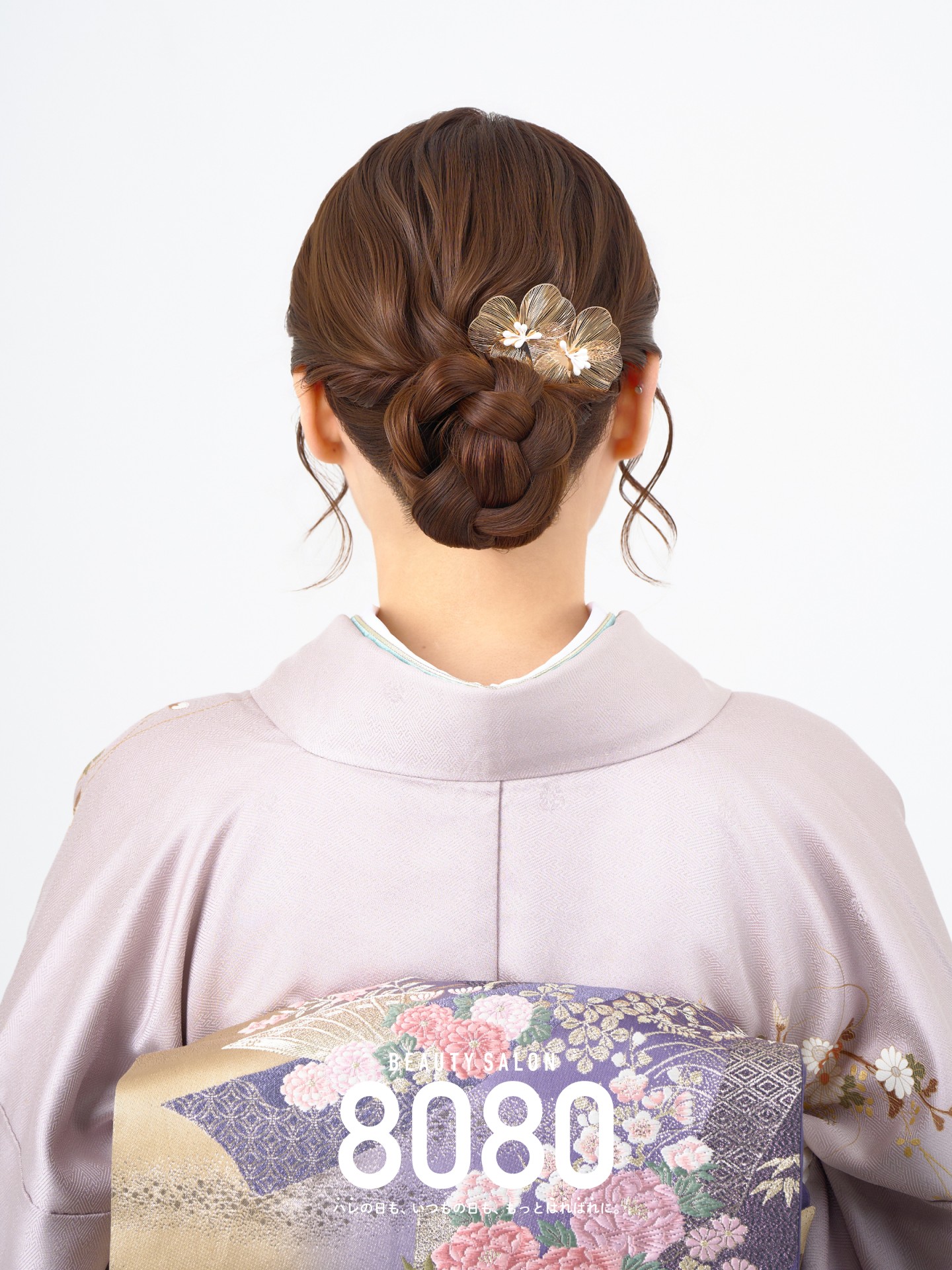 和装ヘアセット｜和装ヘアセット①