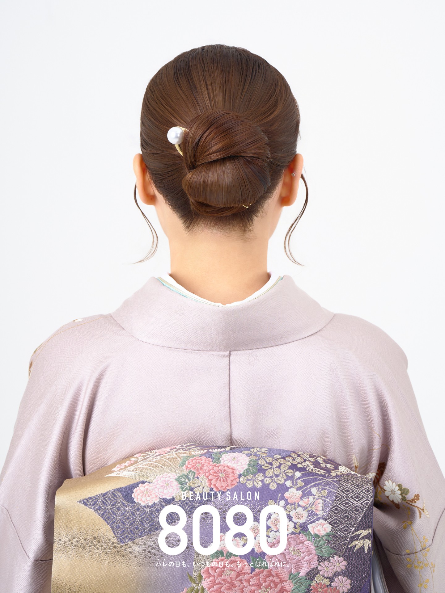 和装ヘアセット｜和装ヘアセット②